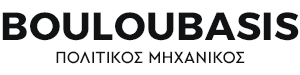 Bouloubasis